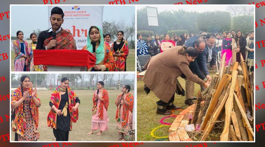 lohri-festival-celebrated-in-innocent-hearts