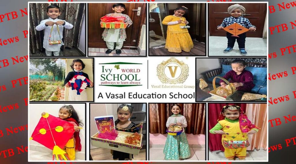 ivy-world-school-organized-the-lohri-festival-celebration-in-the-school