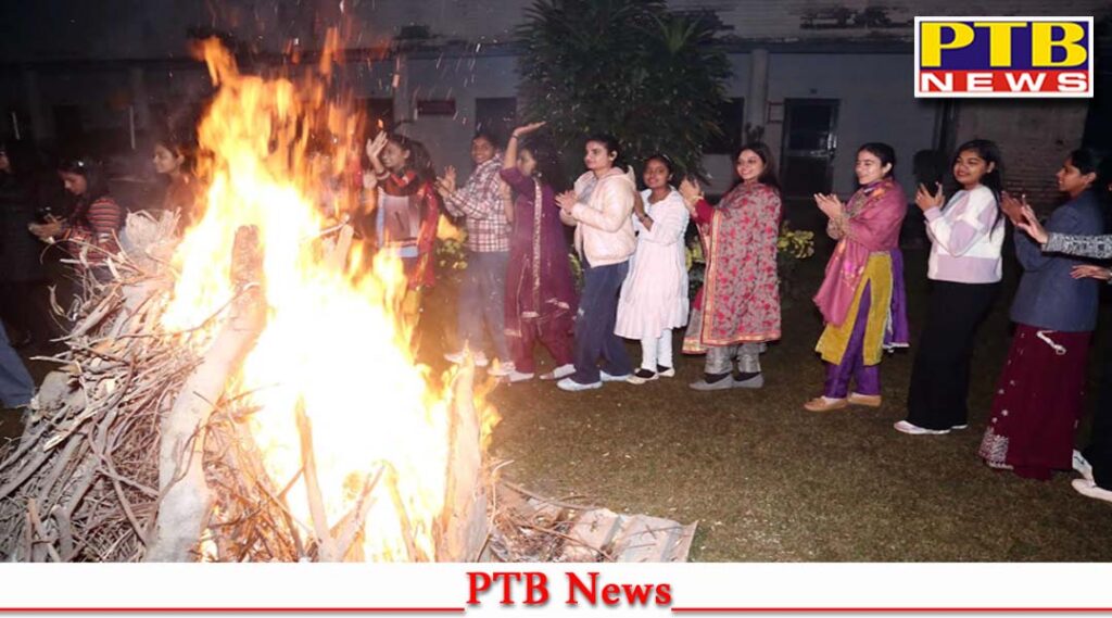 hmv-hostel-celebrated-dhiyan-di-lohri