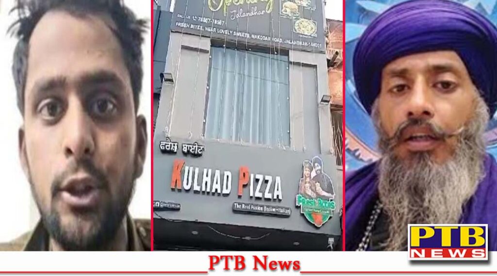 ramandeep-singh-mangu-math-who-caused-a-ruckus-in-kulhad-pizza-shop-turned-out-to-be-a-drug-addict-about-9-fir-registered-including-murder-in-phagwara