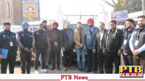 focal-point-extension-association-private-security-personnel-deployed-with-licensed-weapons