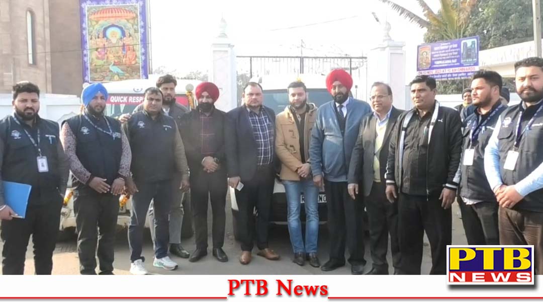 जालंधर फोकल प्वाइंट एक्सटेंशन एसोसिएशन ने लाइसेंसी हथियारों सहित तैनात किये निजी सुरक्षा कर्मी,