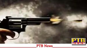 seven-people-killed-firing-chicago-america-police-said-those-who-died-were-members-same-family-big-news