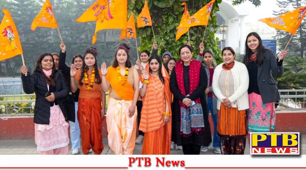 kmv-organizes-various-activities-in-connection-with-the-consecration-of-shri-ram-lala