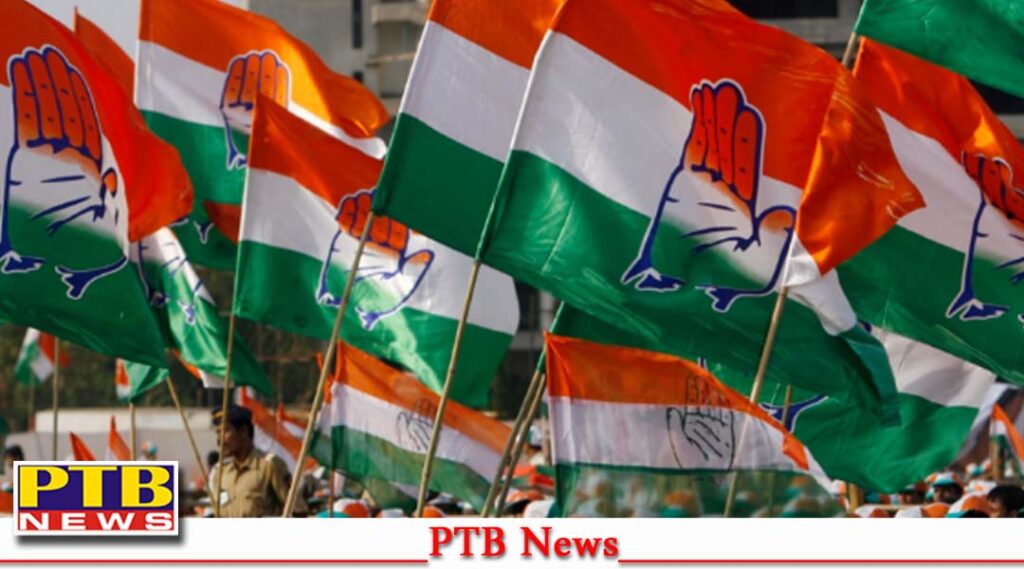 punjab-amritsar-congress-meeting-lok-sabha-candidate-controversy