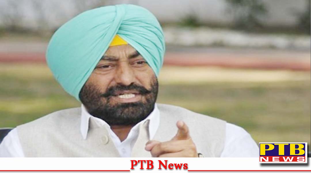 कांग्रेसी विधायक सुखपाल खैरा को हाईकोर्ट से मिली जमानत तो इस जिले में दर्ज हुई एक और FIR,