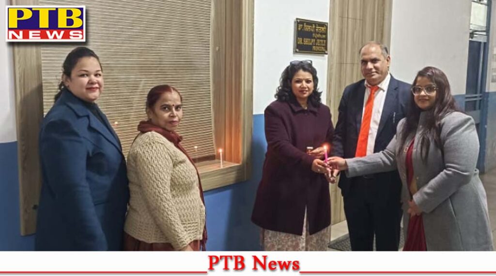 dav-institute-of-physiotherapy-and-rehabilitation-staff-and-students-together-watched-the-telecast-of-ramlalla-ki-pran-pratistha-ceremony-in-the-college