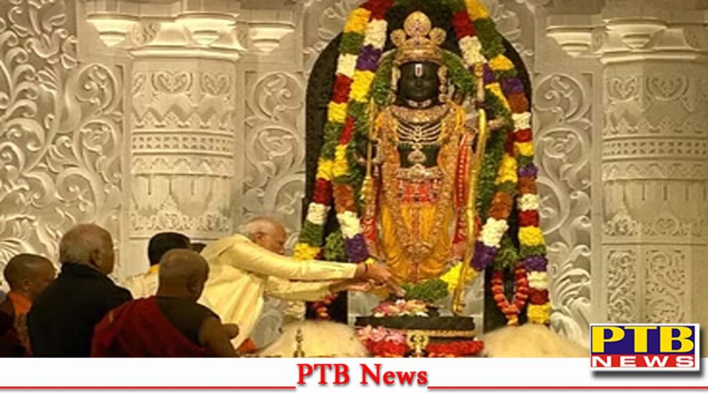 lord-ram-lalla-pran-pratishtha-ceremony-worship-method-and-mantra-shri-ram-pm-modi-puja-ayodhya