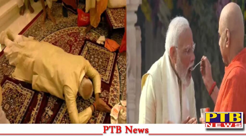 lord-ram-lalla-pran-pratishtha-ceremony-worship-method-and-mantra-shri-ram-pm-modi-puja-ayodhya