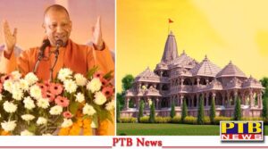 cm-yogi-adityanath-says-now-the-world-wants-to-come-to-ayodhya-big-news