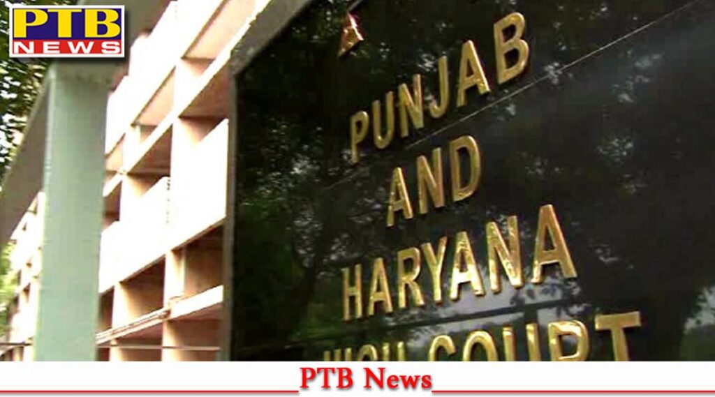 high-court-notice-to-punjab-government-on-allegations-of-land-grabbing-on-radha-soami-satsang-bhavan