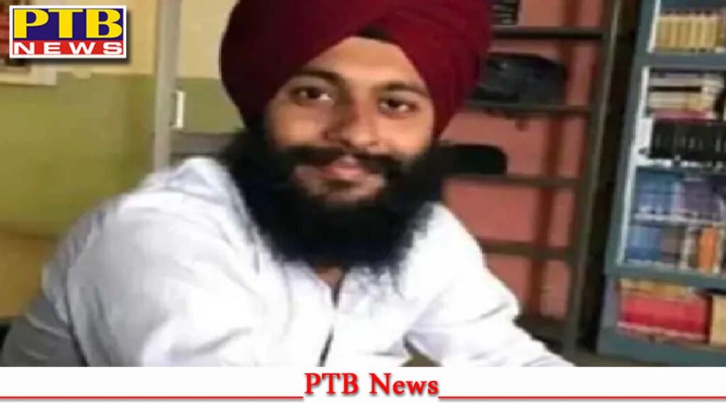dunki-youth-jagmeet-singh-pathankot-punjab-missing-in-jungles-of-panama-dunki-route-to-america-boarder