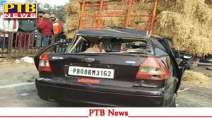 punjab-jalandhar-big-accident-horrific-near-kalia-colony-jalandhar-byepass