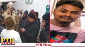 punjab jalandhar Crime news 25 year old youth murder case near phillaur