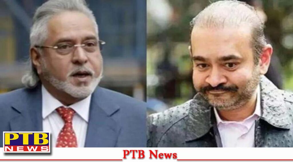 preparation-to-bring-many-people-including-vijay-mallya-nirav-modi-to-india