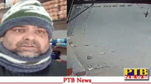 jalandhar-robbers-looted-mobile-cash-shopkeeper-deepak-shree-ganesh-traders-punjab