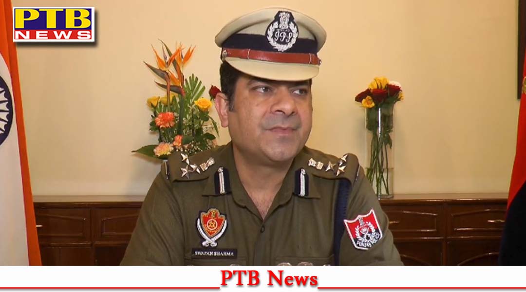 जालंधर के पुलिस कमिश्नर आईपीएस स्वपन शर्मा ने किया ‘सेफ सिटी प्रोजेक्ट’ के पहले चरण का शुभारंभ, लोगों से क्या की अपील,