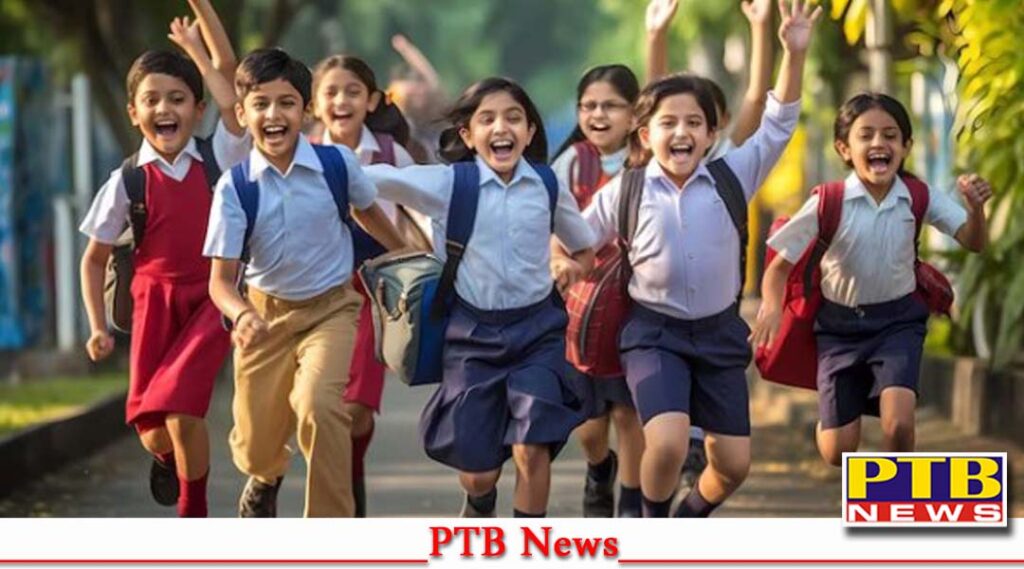 haryana-school-winter-vacation-new-order-extended-vacation-27th-january-education-minister-kanwarpal-gurjar