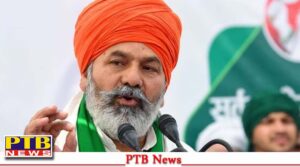 bharat-bandh-on-16th-february-rakesh-tikait-made-a-big-announcement-appeal-to-the-farmers-bharat-bandh