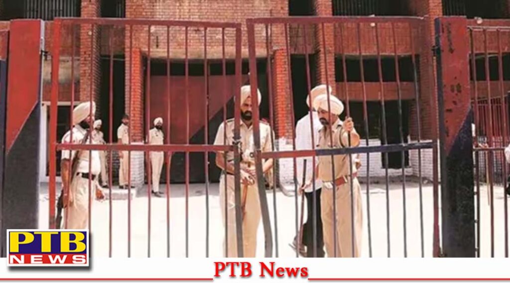 punjab-government-will-now-install-cameras-equipped-with-artificial-intelligence-in-jails