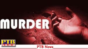 indian-student-in-us-hammered-to-death-by-homeless-drug-addict