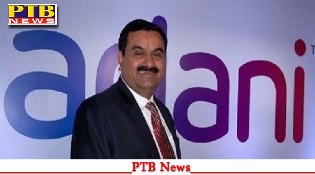 सुप्रीम कोर्ट ने दिया Adani Group के हक में बड़ा फैसला, फैसले के बाद गौतम अडानी ने क्यों कहा जय हिन्द?