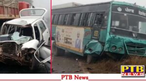 punjab-major-accident-occurred-due-fog-ferozepur-1-woman-died-many-people-were-injured-big-accident-news