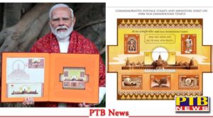pm-modi-released-postage-stamp-on-ram-temple-stamps-20-countries-in-48-page-book