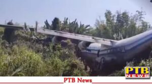 myanmar-army-plane-crash-mizoram-lengpui-airport