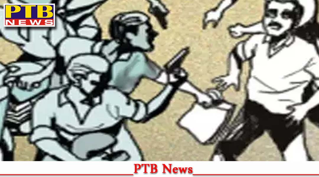 पंजाब, पंजाब पुलिस के DSP के घर के सामने गन पाइंट पर अज्ञात लुटेरों ने लुटे 7 लाख रूपए, जाते समय तोड़े कैमरे,