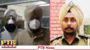 ludhiana-central-jail-two-deputy-superintendents-gagandeep-and-satnam-singh-arrested-ludhiana-central-jail-birthday-party-action