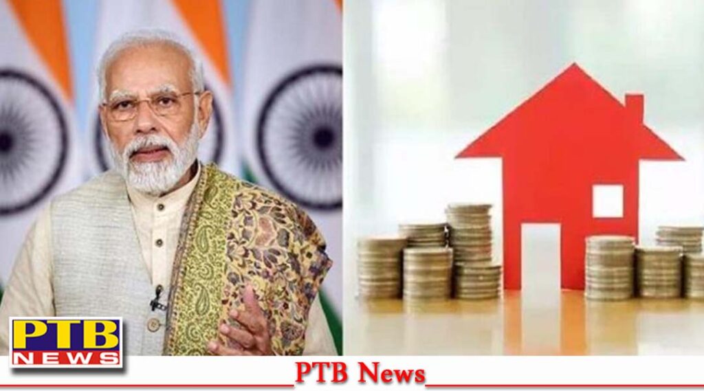 central-government-bring-new-housing-scheme-can-announced-before-the-elections
