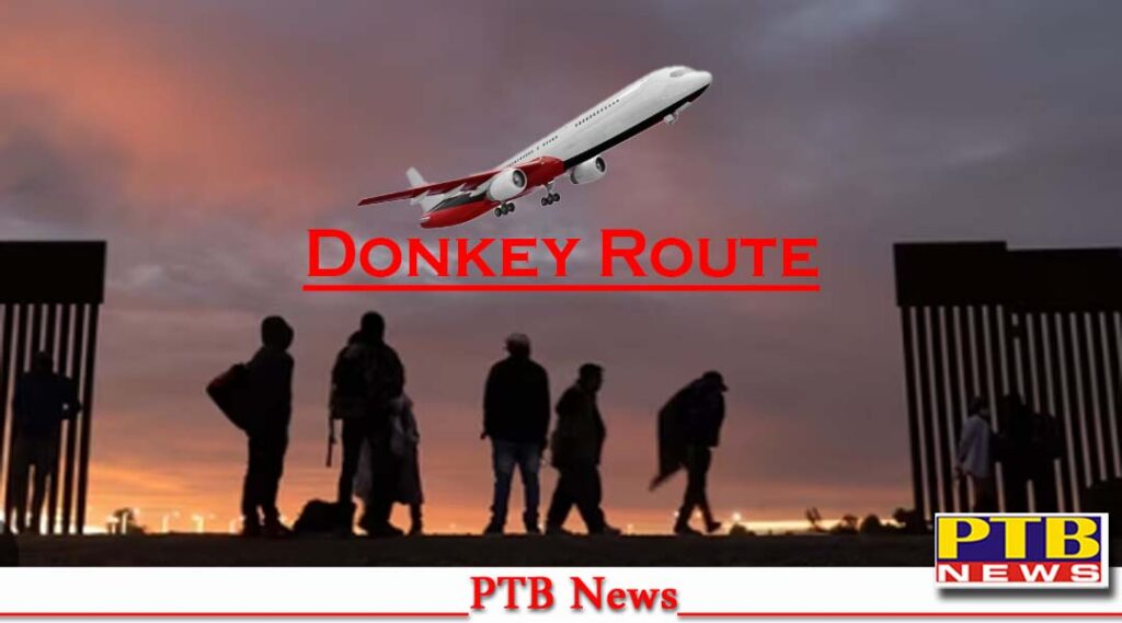gujarat-donkey-route-two-travel-agents-gujrat-cid-radar-80-lakhs-sent-america-big-exposure