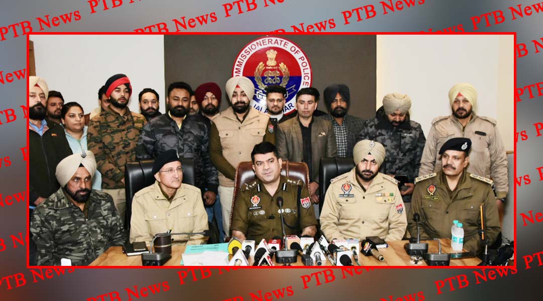जालंधर के अर्जुन अवार्डी DSP दलबीर सिंह का Auto चालक ने किया था कत्ल, पुलिस कमिश्नर ने किया खुलासा,