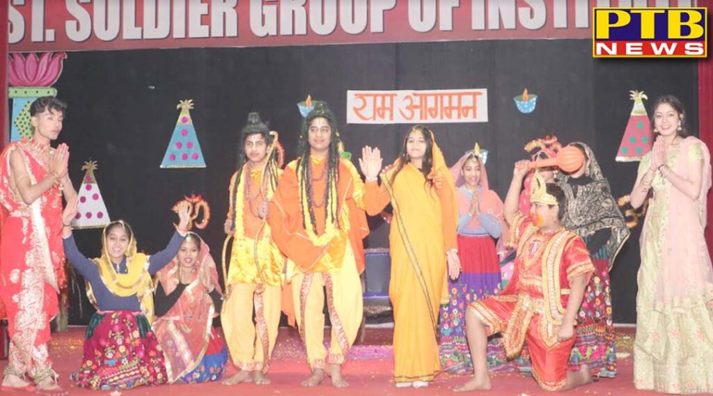 st-soldier-school-play-on-shri-ram-life-span