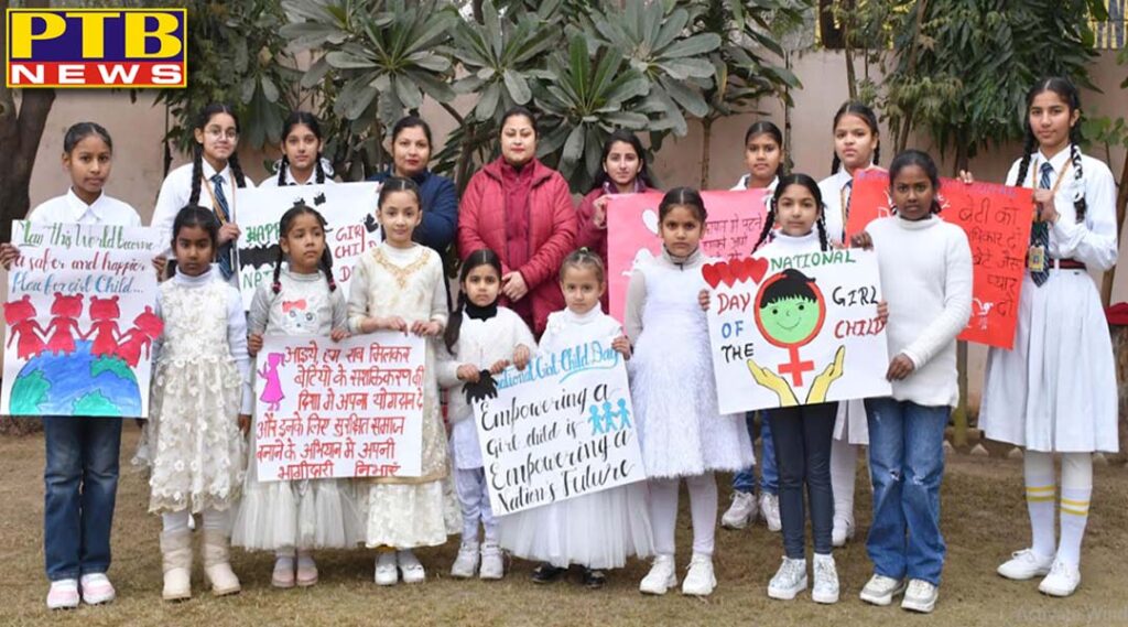 national-girl-child-day-celebrated-at-st-soldier-divine-public-school