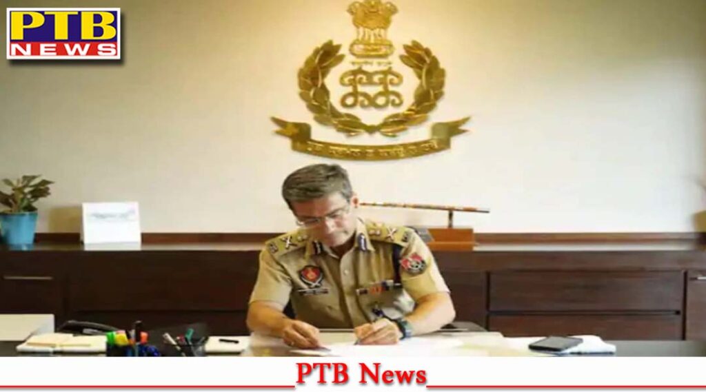 punjab-dgp-ips-gaurav-yadav-issues-strict-instructions-to-police-officers-read