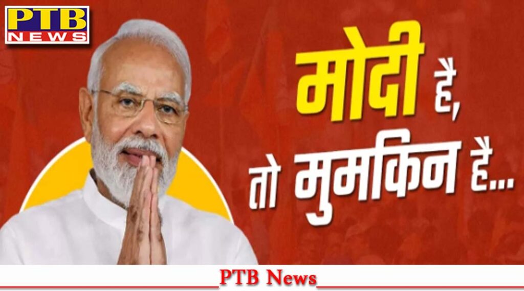 social-media-hails-pm-modi-for-securing-release-of-eight-indians-from-qatar-jail