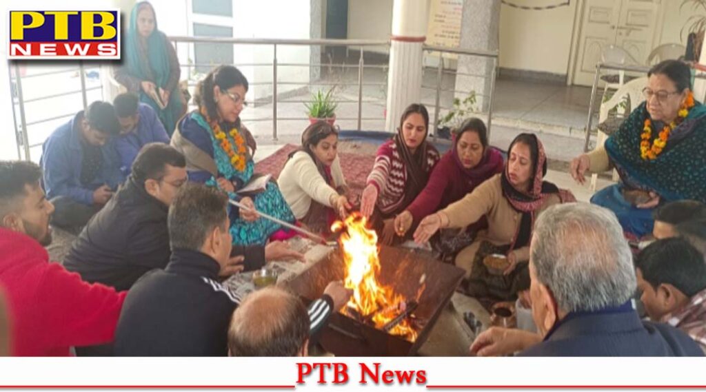 havan-yagya-was-organized-at-dav-institute-of-physiotherapy-on-the-200th-birth-anniversary-of-maharishi-dayanand-saraswati-jalandhar