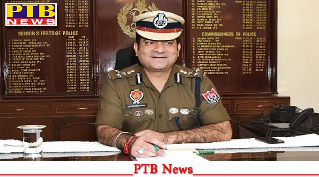 punjab-jalandhar-cp-ips-swapan-sharma-fake-facebook-id-news-cyber-thugs
