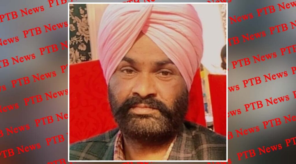patiala-punjab-former-cm-captain-amarinder-singh-house-house-farmer-narinderpal-dies-big-news