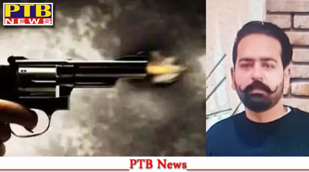 amritsar-firing-case-fight-against-comments-flying-kites-cctv-video-sultanwind-road