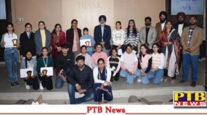 quiz-competition-was-organized-by-the-post-graduate-geography-department-of-lyallpur-khalsa-college-jalandhar