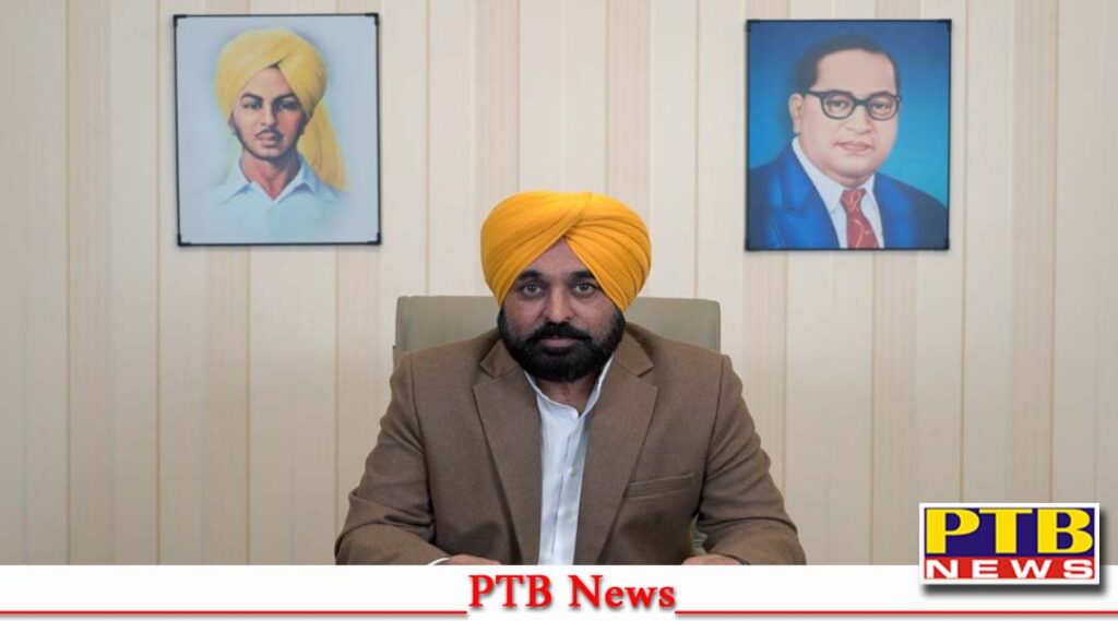 punjab-cm-bhagwant-mann-will-investigate-the-death-farmer-shubhakaran-singh-of-kisan-andolan-big-news
