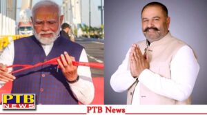 good-news-jalandhar-adampur-airport-to-be-inaugurated-by-pm-modi-on-this-date-mp-sushil-rinku