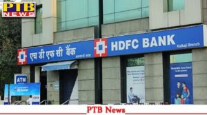 hdfc-bank-group-gets-rbi-approval-to-acquire-up-to-9-5-stakes-in-yes-bank-indusind-4-others