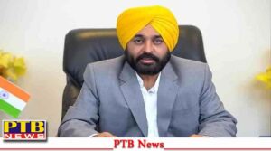 big-relief-to-teachers-punjab-education-department-transferor-policy-amendment-cm-bhagwan-mann