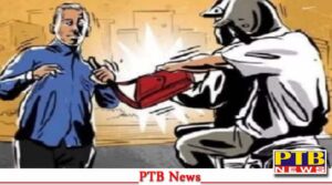 punjab-jalandhar-maqsudan-mandi-tiger-agency-owner-robbed-4-robbers-big-breaking-news