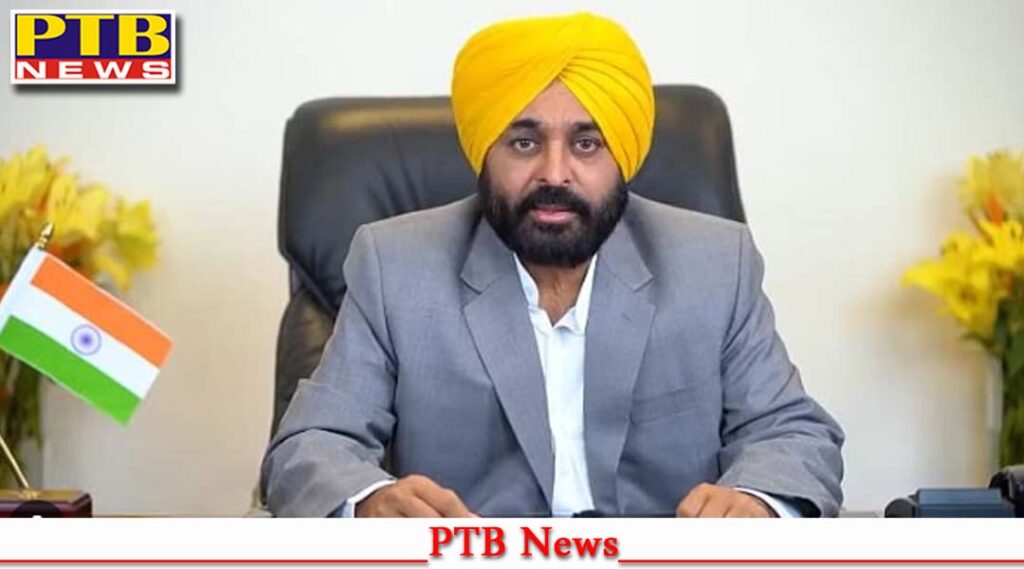 cm-bhagwant-mann-big-announcement-now-the-condition-noc-on-registries-abolished-punjab-big-news