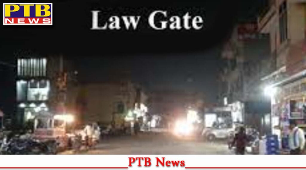all-accused-presented-in-court-sent-on-remand-lpu-law-gate-phagwara